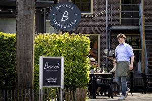 Terrace - Broeck Oudewater